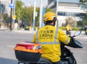 外卖大战中的骑手：收入多了就是好事