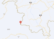 暑假期间多地学生被“高薪工作”诱骗到境外，陕西彭某轩已平安找到
