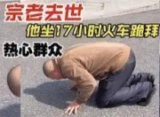 民粹主义营销可以休矣：娃哈哈事件的启示