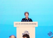 巴西前总统罗塞芙：中国共享创新成果，为发展中国家带来希望|世界观