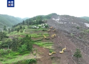 贵州大方山体滑坡救援现场：重型装备已进入，全力搜救被困人员